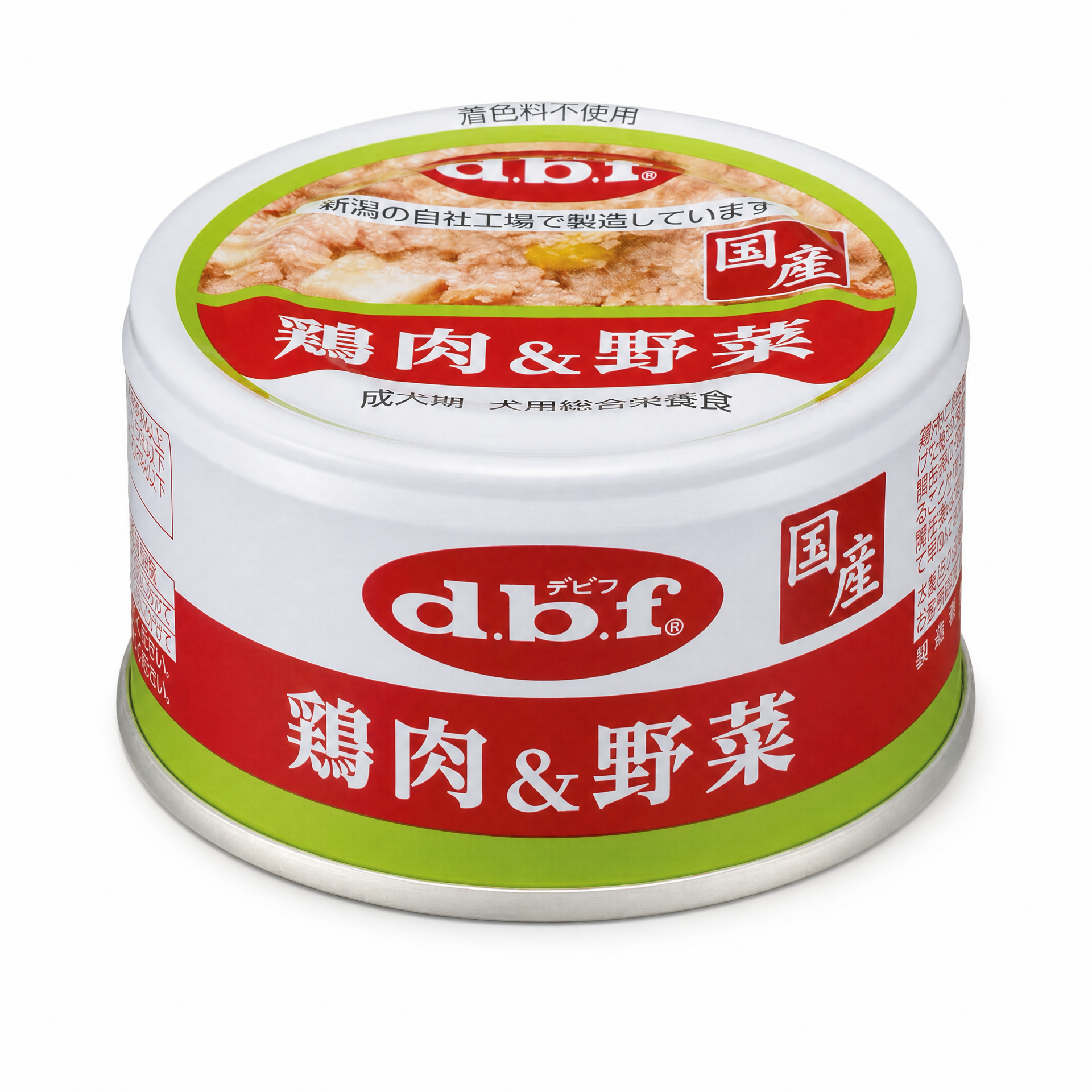d.b.f 雞肉&蔬菜