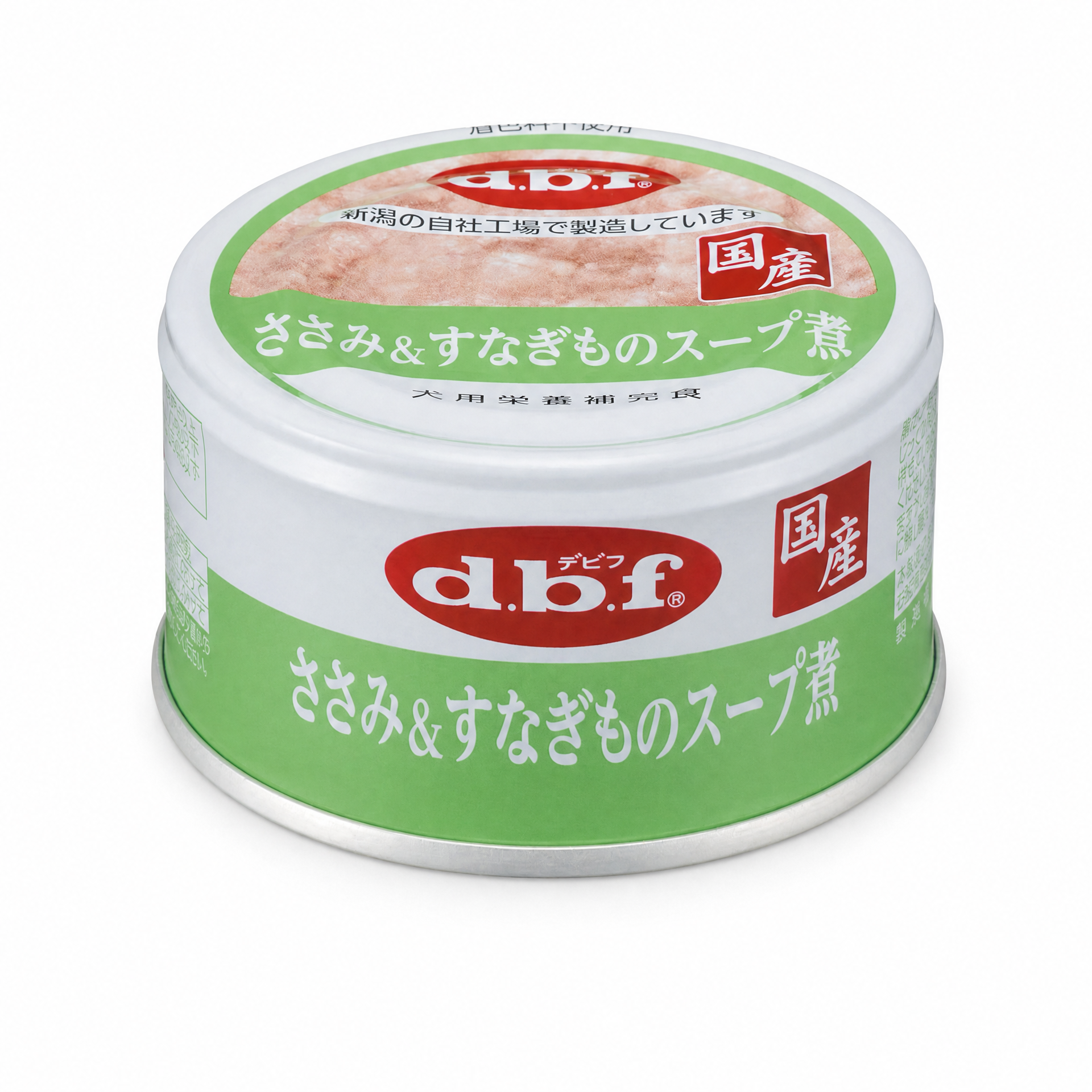 d.b.f 雞肉雞胗濃湯