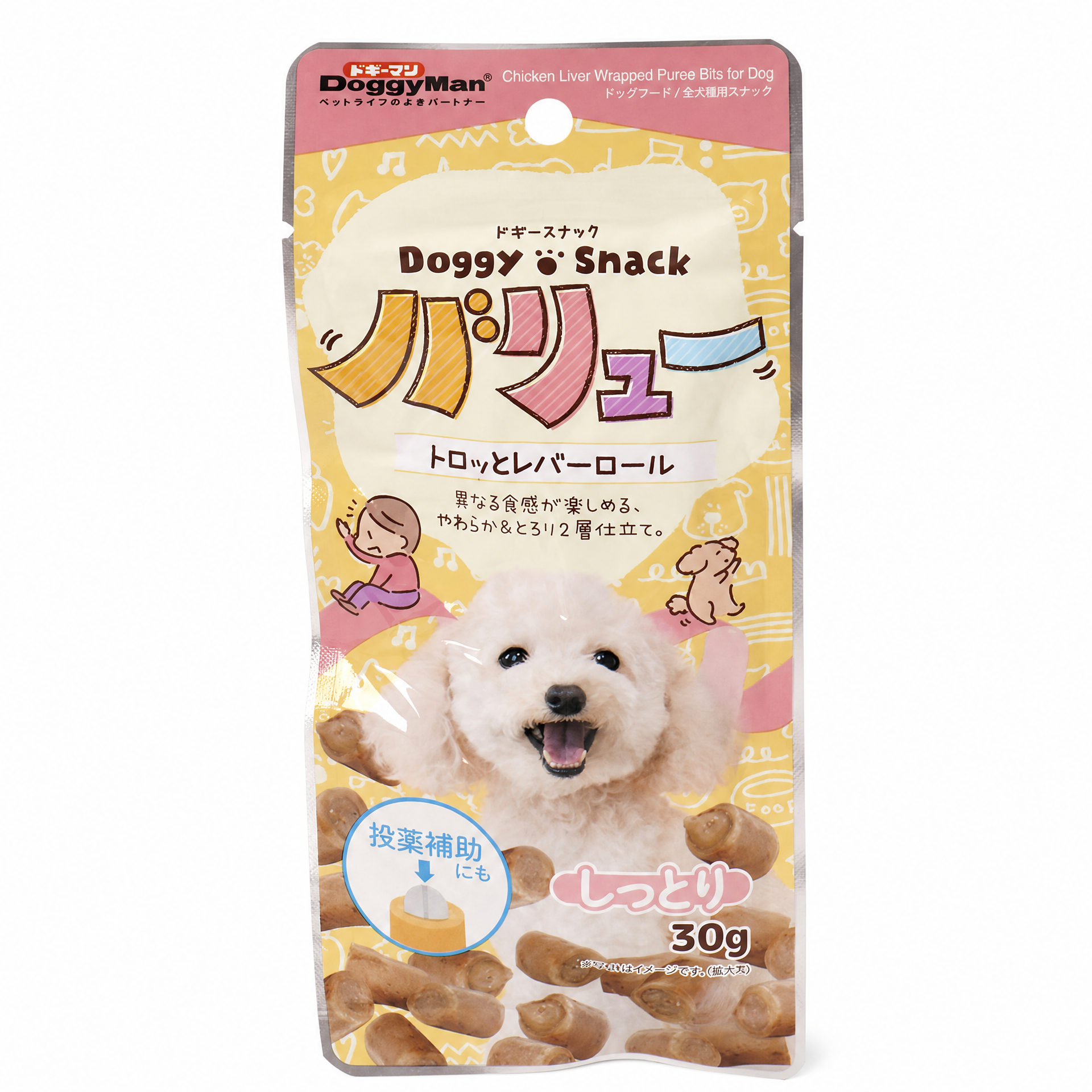 DoggyMan 爆漿夾心卷(雞肝)