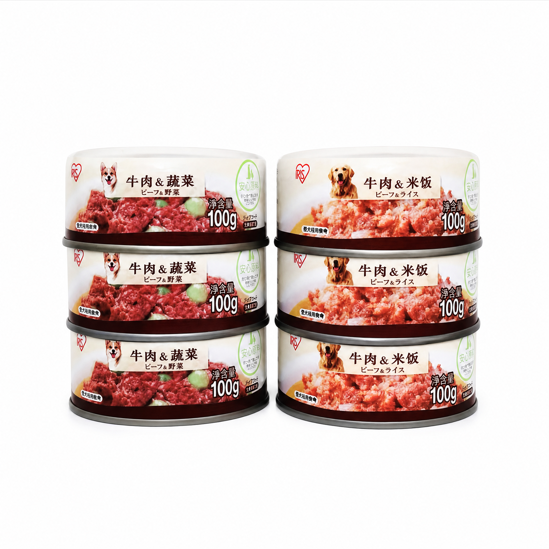 新款 2個口味拼罐頭 (New 2-Flavor Mix)