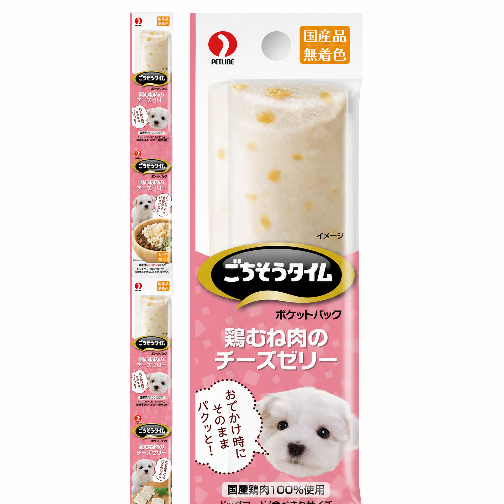 PETLINE 盛宴時光 雞胸肉芝士果凍包 25g×4